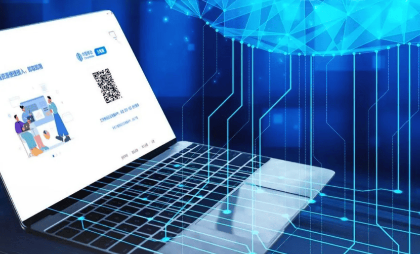 依托云端虛擬化技術(shù)，移動(dòng)云電腦為算力落地出“實(shí)招”